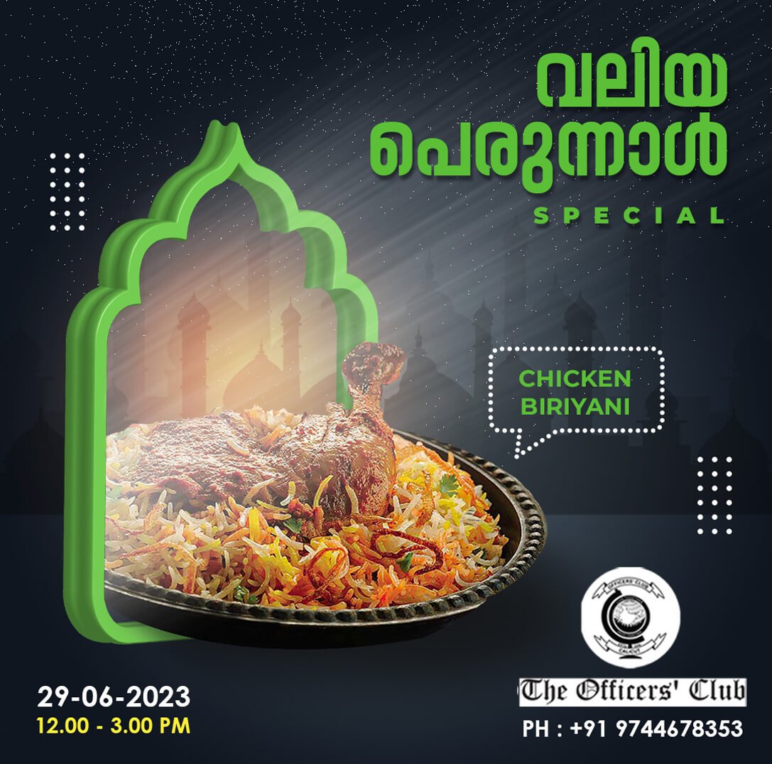 C united media portfolio page portfolio-image