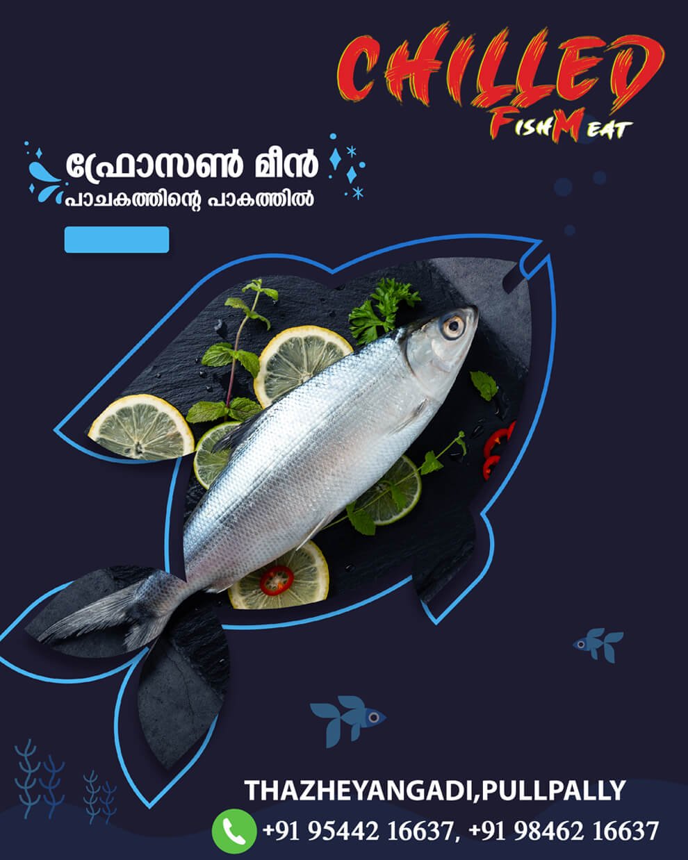 C united media portfolio page portfolio-image